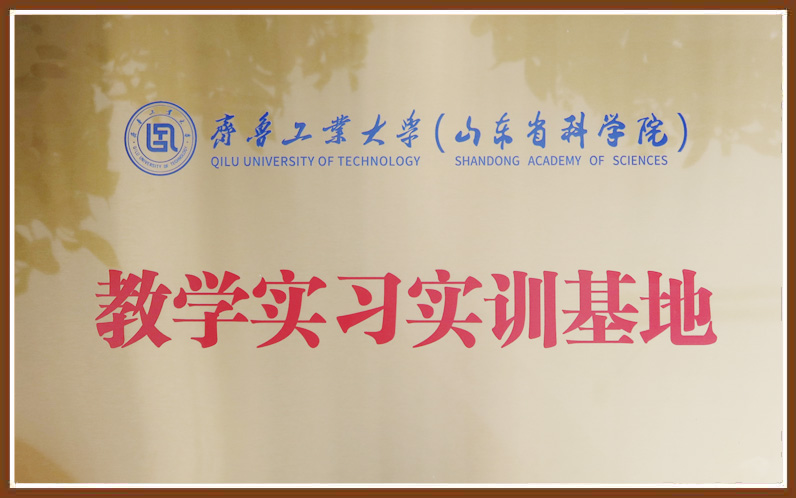 南宫电子游戏-不凡成就非凡,相信品牌的力量