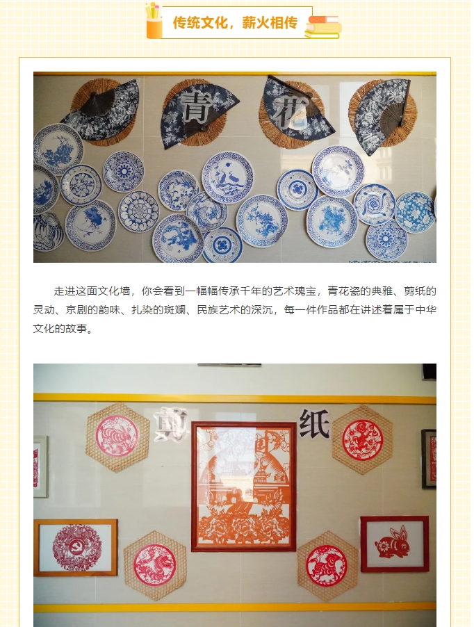 南宫电子游戏-不凡成就非凡,相信品牌的力量