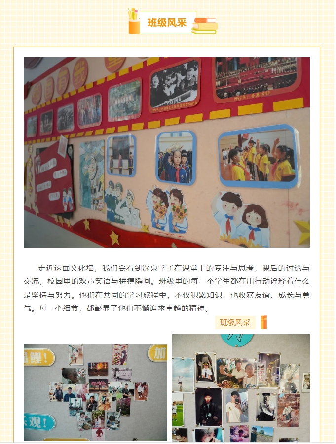 南宫电子游戏-不凡成就非凡,相信品牌的力量