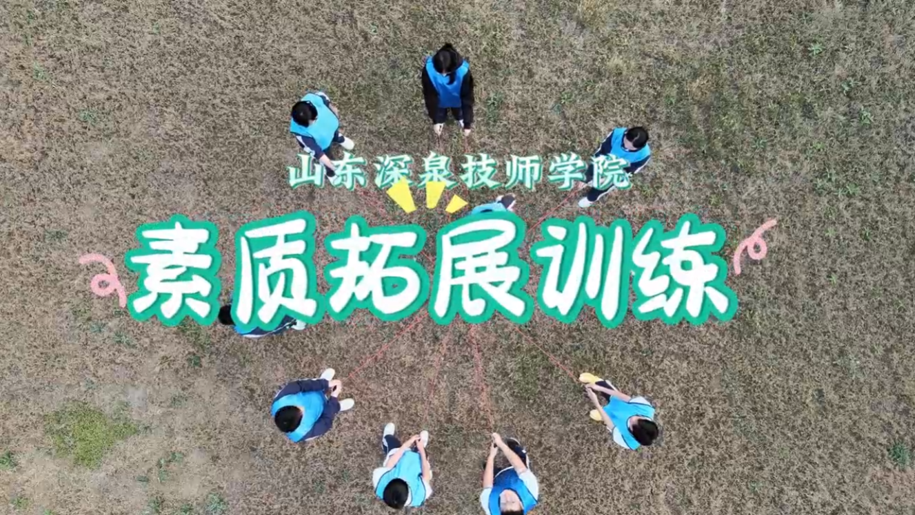 南宫电子游戏-不凡成就非凡,相信品牌的力量