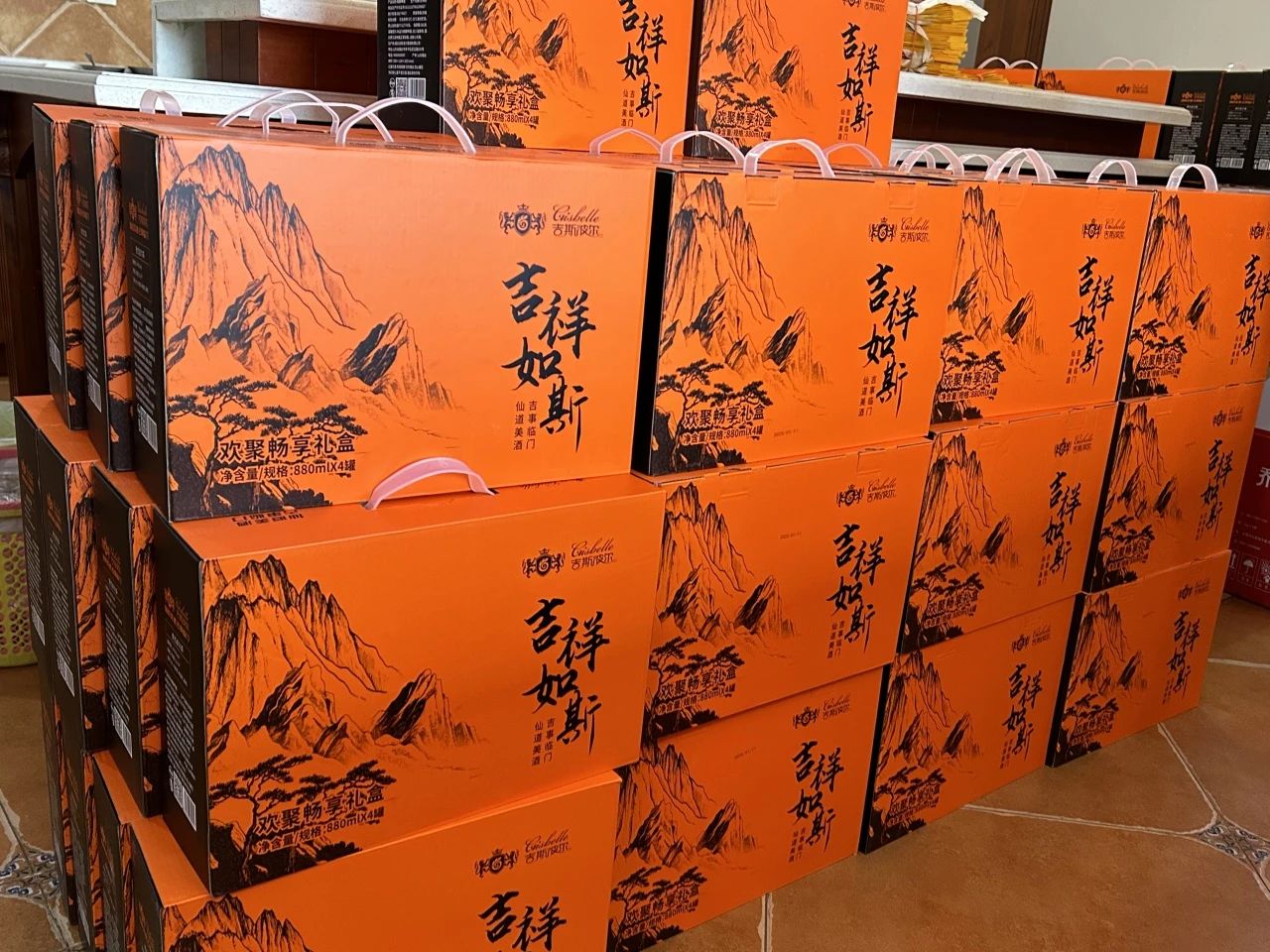 南宫电子游戏-不凡成就非凡,相信品牌的力量
