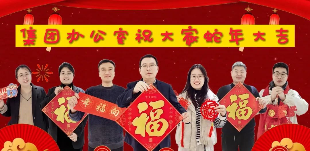 南宫电子游戏-不凡成就非凡,相信品牌的力量
