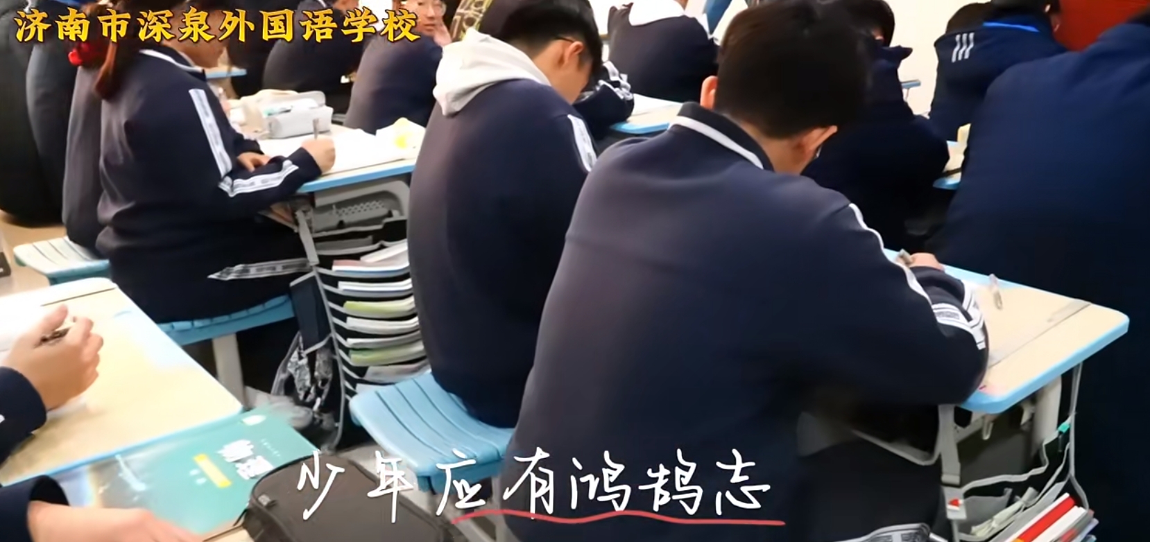 南宫电子游戏-不凡成就非凡,相信品牌的力量