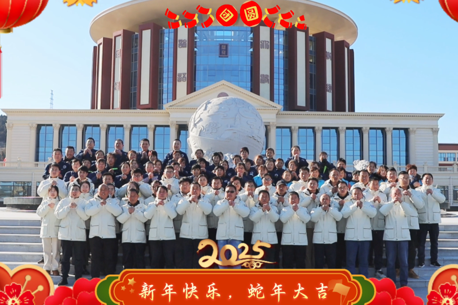 南宫电子游戏-不凡成就非凡,相信品牌的力量