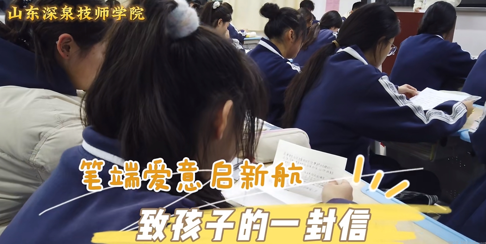 南宫电子游戏-不凡成就非凡,相信品牌的力量