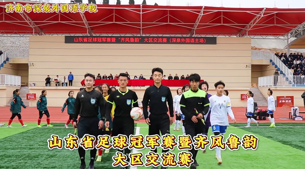 南宫电子游戏-不凡成就非凡,相信品牌的力量