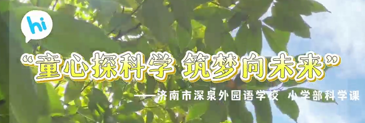 南宫电子游戏-不凡成就非凡,相信品牌的力量