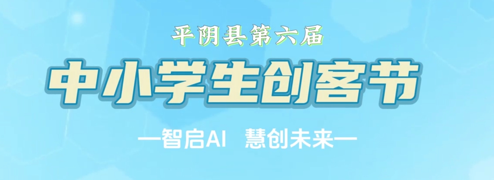 南宫电子游戏-不凡成就非凡,相信品牌的力量