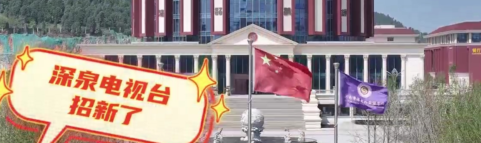南宫电子游戏-不凡成就非凡,相信品牌的力量
