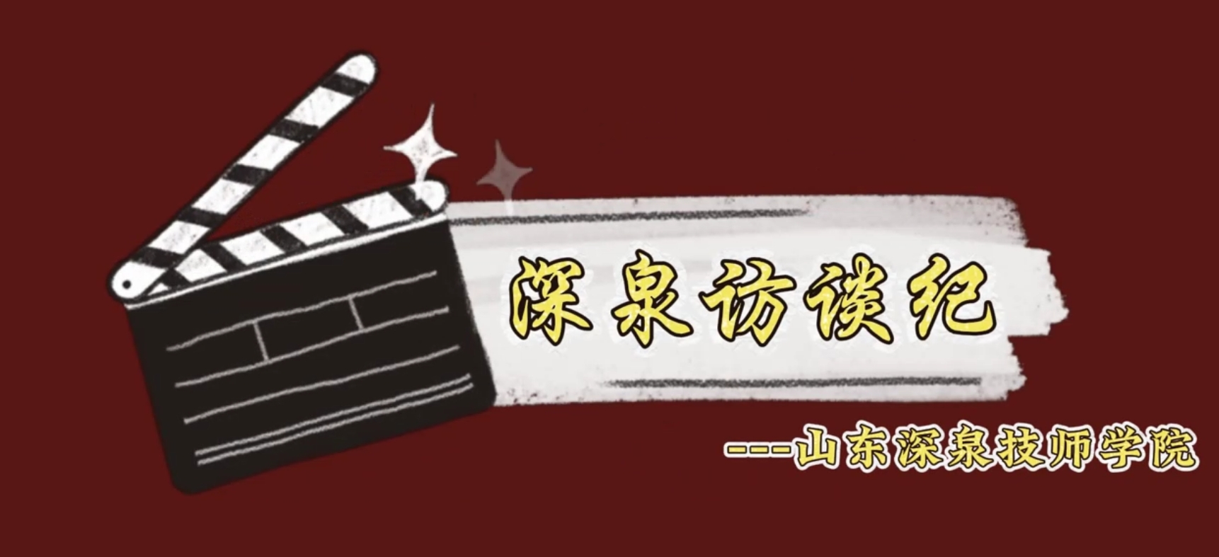 南宫电子游戏-不凡成就非凡,相信品牌的力量