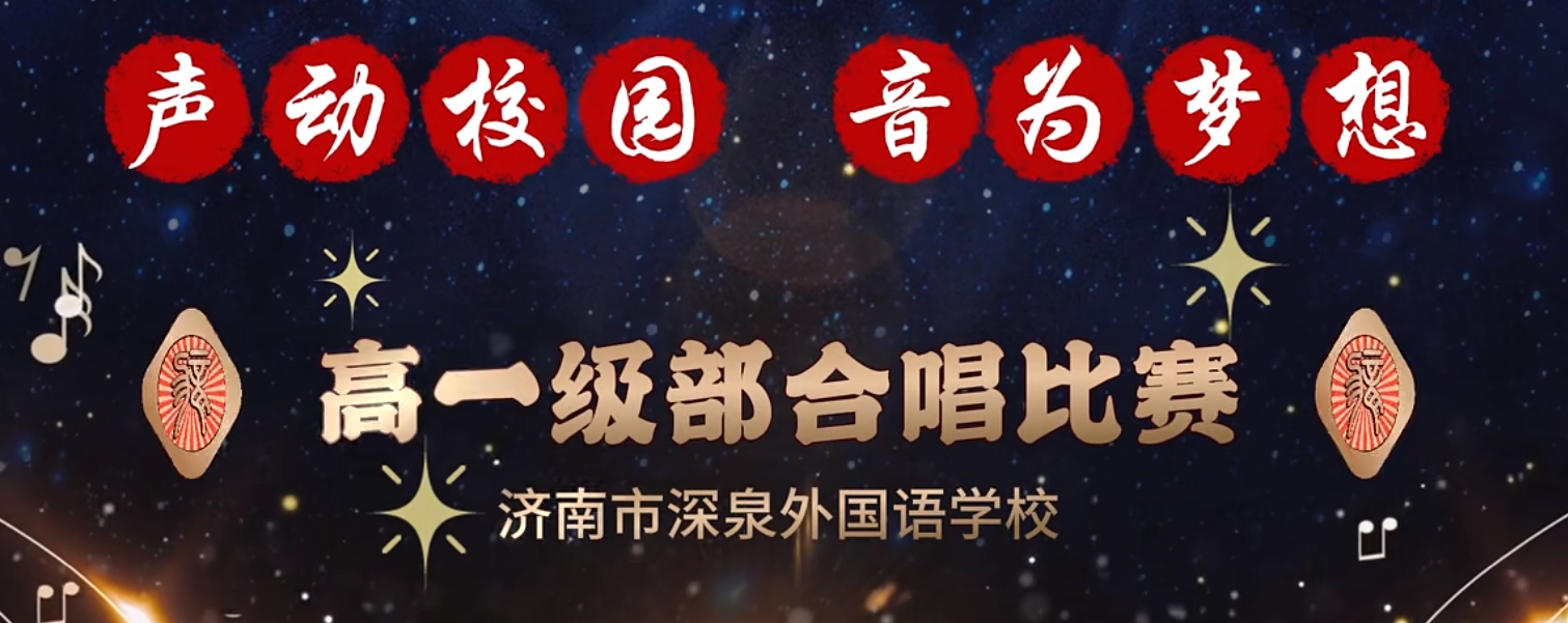 南宫电子游戏-不凡成就非凡,相信品牌的力量