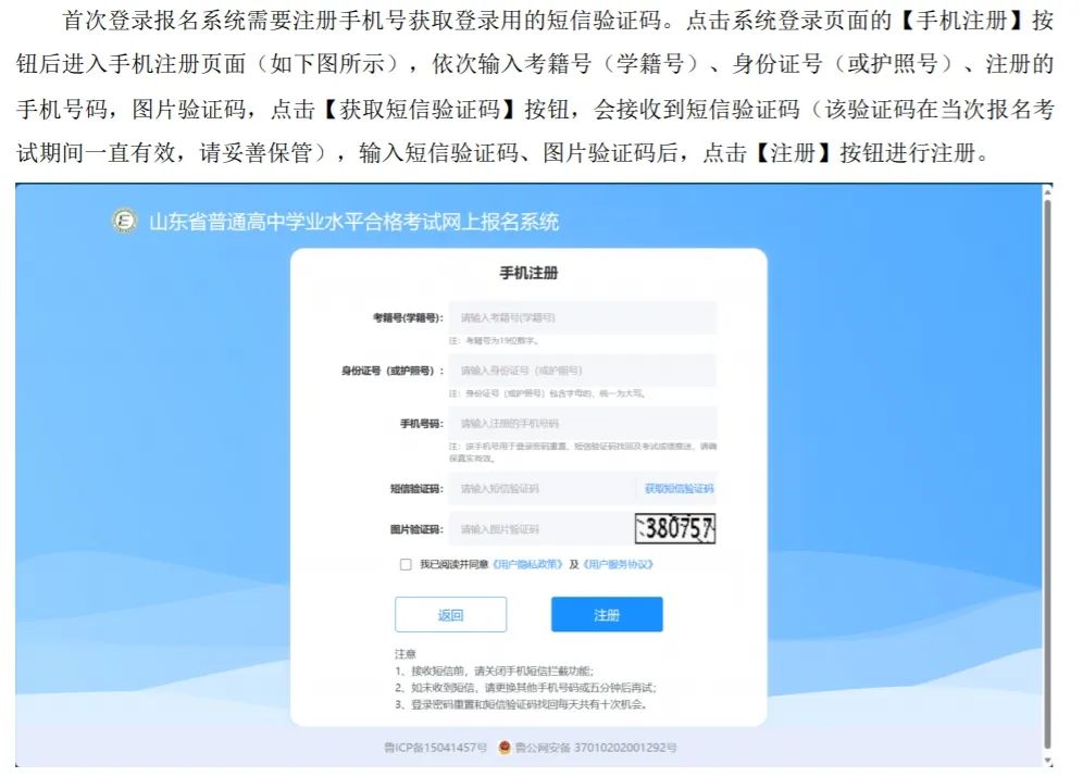 南宫电子游戏-不凡成就非凡,相信品牌的力量