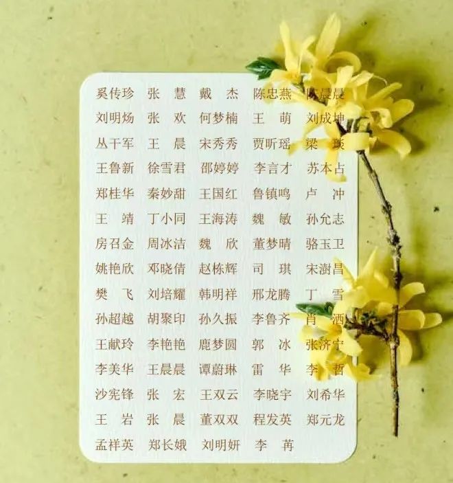 南宫电子游戏-不凡成就非凡,相信品牌的力量
