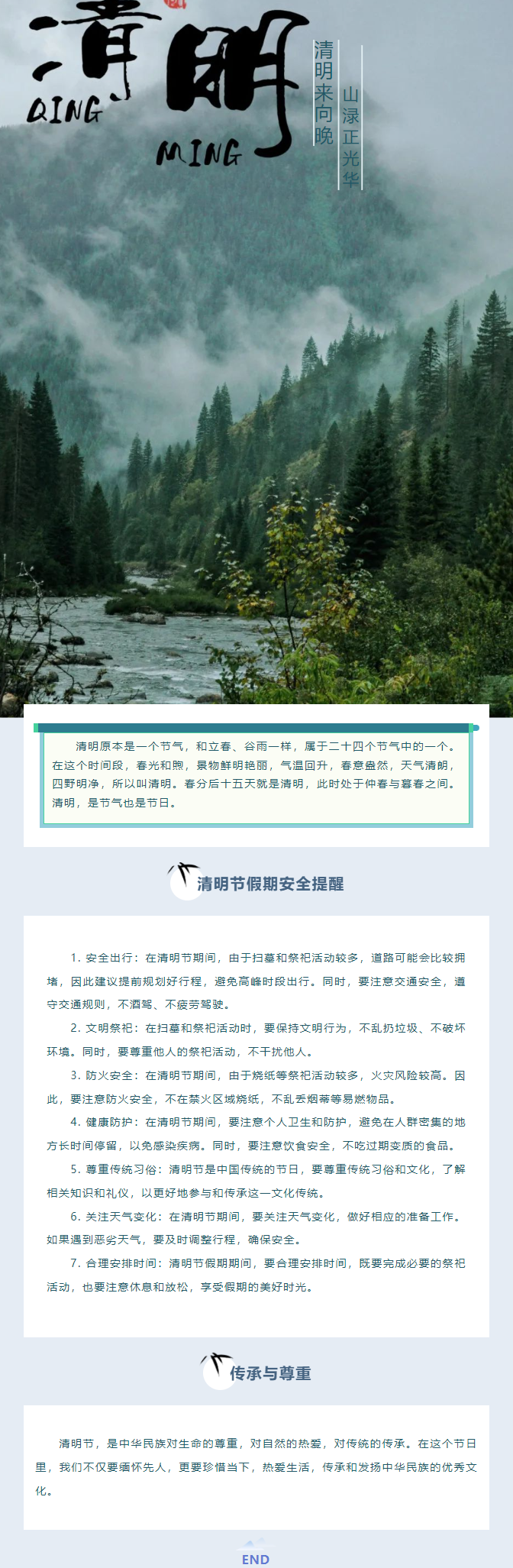 南宫电子游戏-不凡成就非凡,相信品牌的力量