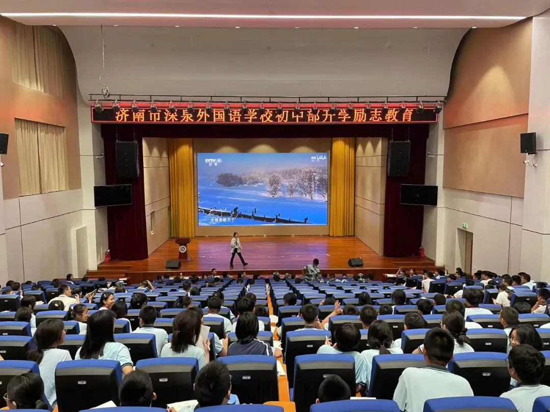 南宫电子游戏-不凡成就非凡,相信品牌的力量