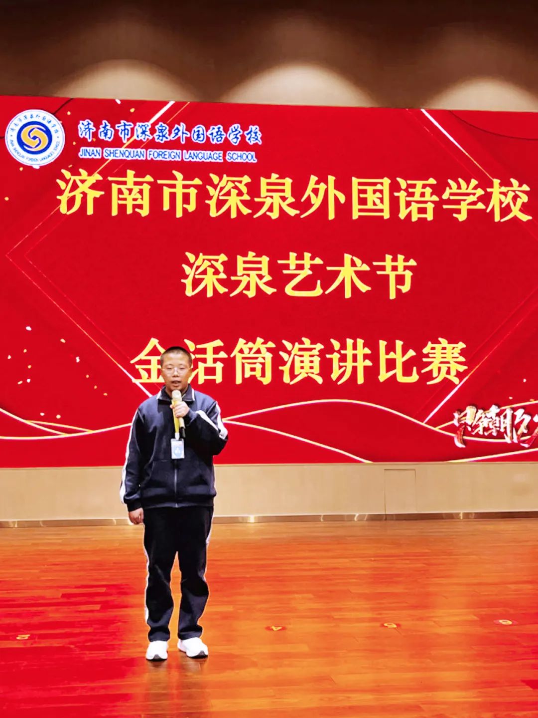 南宫电子游戏-不凡成就非凡,相信品牌的力量