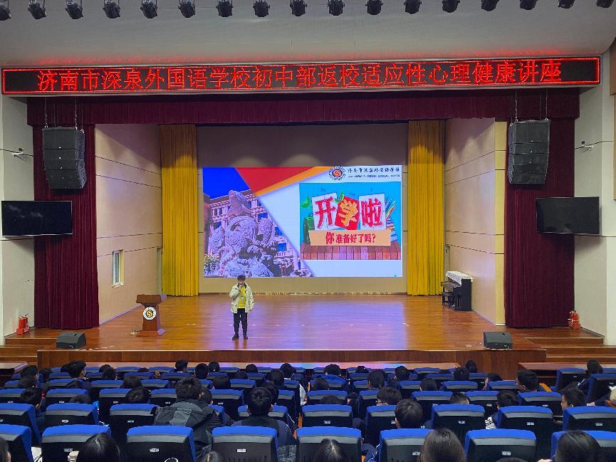 南宫电子游戏-不凡成就非凡,相信品牌的力量