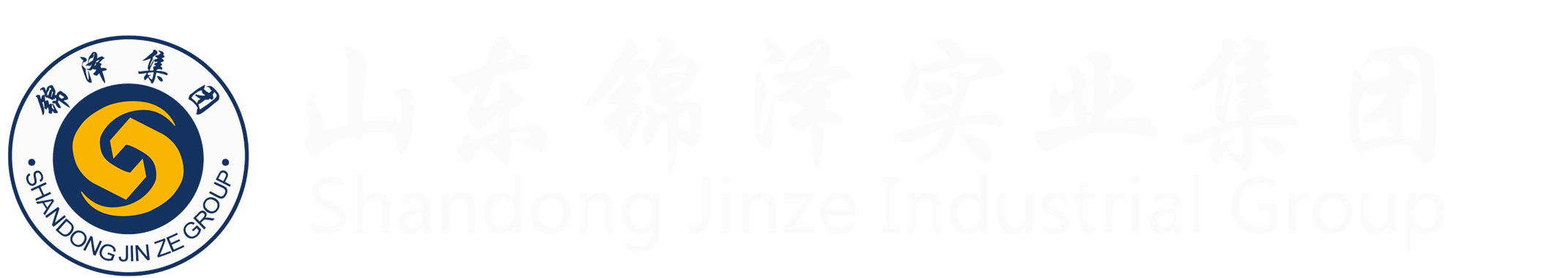 南宫电子游戏-不凡成就非凡,相信品牌的力量