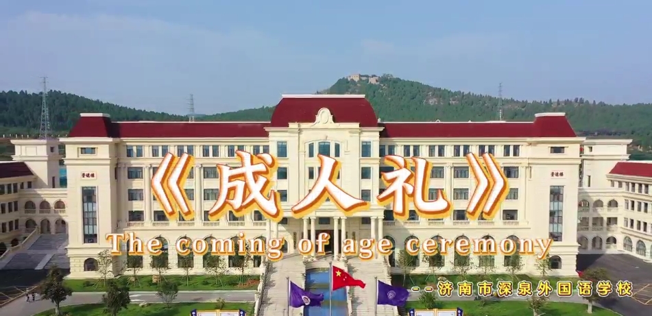 南宫电子游戏-不凡成就非凡,相信品牌的力量