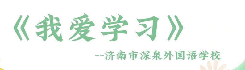 南宫电子游戏-不凡成就非凡,相信品牌的力量