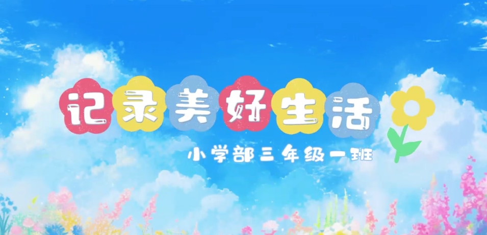 南宫电子游戏-不凡成就非凡,相信品牌的力量