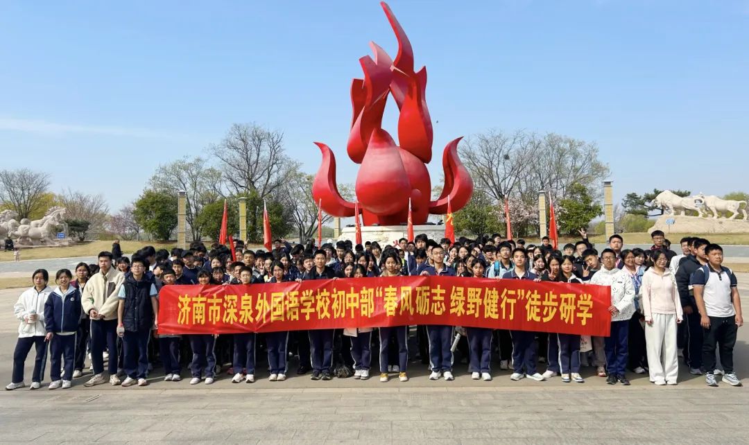a2cbfac511c2bb925186dfe58bdb7a68 南宫电子游戏-不凡成就非凡,相信品牌的力量