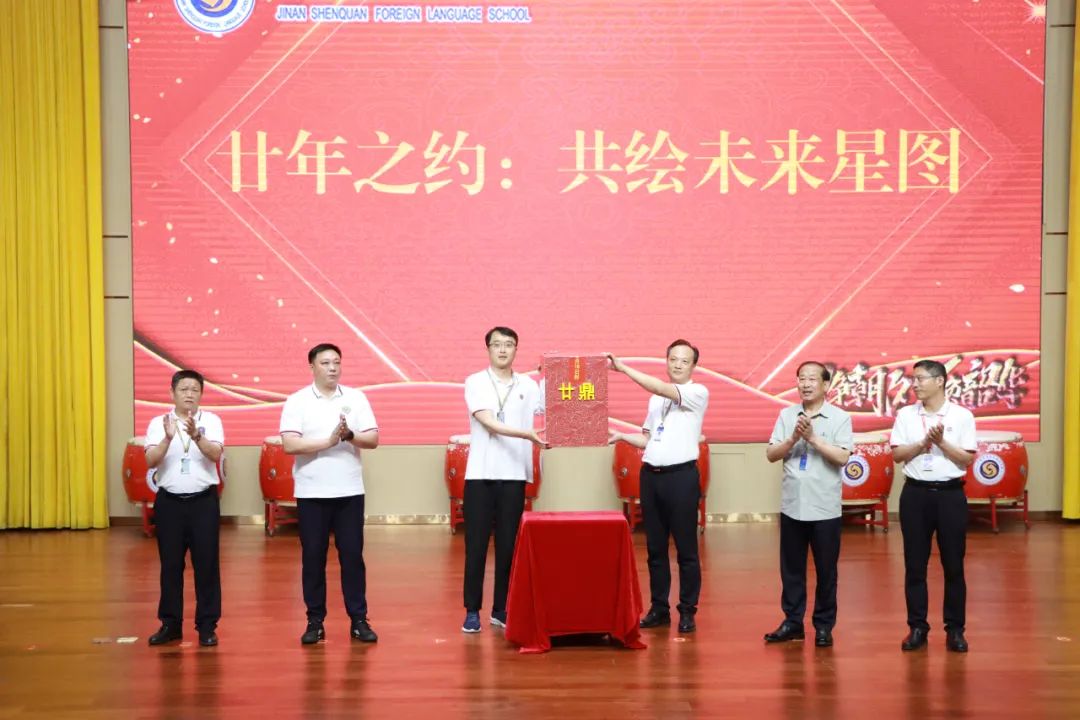 11fa24566145db209bdb63d158bb5451 南宫电子游戏-不凡成就非凡,相信品牌的力量