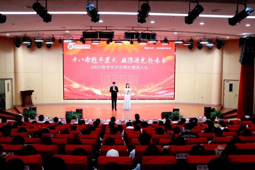 759cc60436cc83200ed2caab1f0c6679 南宫电子游戏-不凡成就非凡,相信品牌的力量
