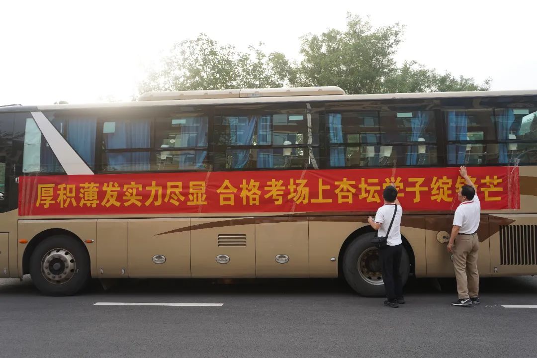11568861ac7452595af1c2ab2f7a56c4 南宫电子游戏-不凡成就非凡,相信品牌的力量