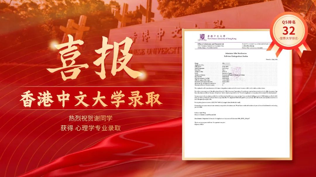 南宫电子游戏-不凡成就非凡,相信品牌的力量