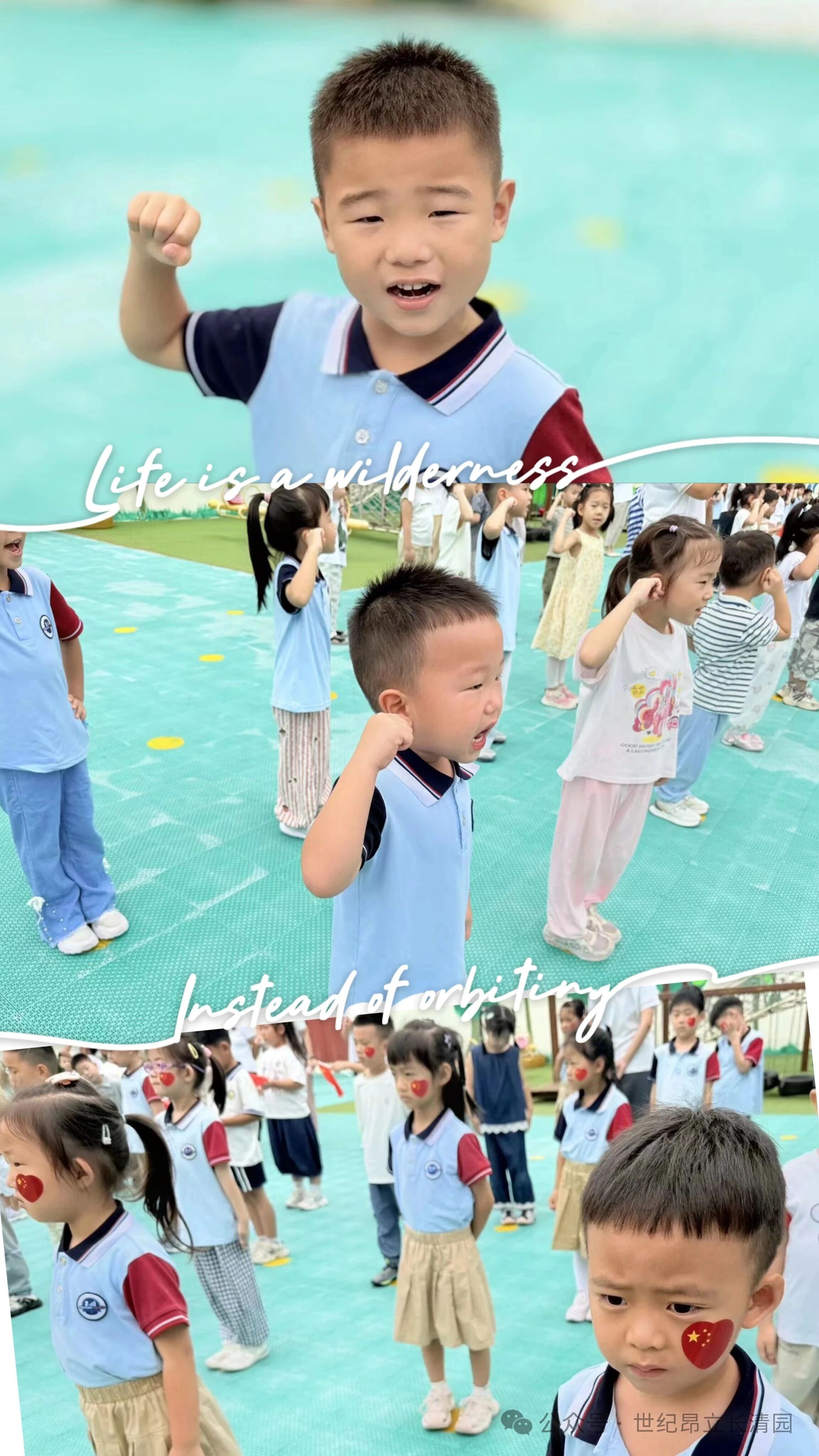 80e5e74f76d1e2555366cc06e03c50c6 南宫电子游戏-不凡成就非凡,相信品牌的力量