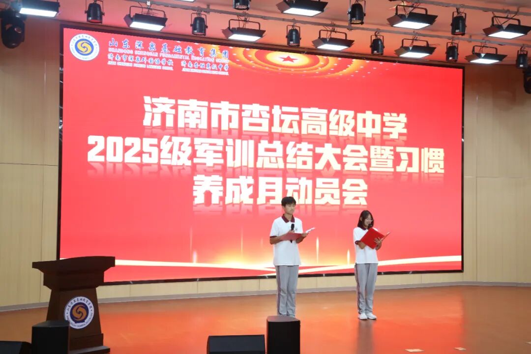 85ec05dbd2f5c512773b7d38e2ef2072 南宫电子游戏-不凡成就非凡,相信品牌的力量