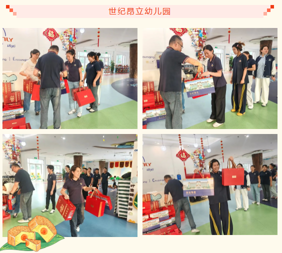 18162f367cc18d667940be3cf888c8ec 南宫电子游戏-不凡成就非凡,相信品牌的力量