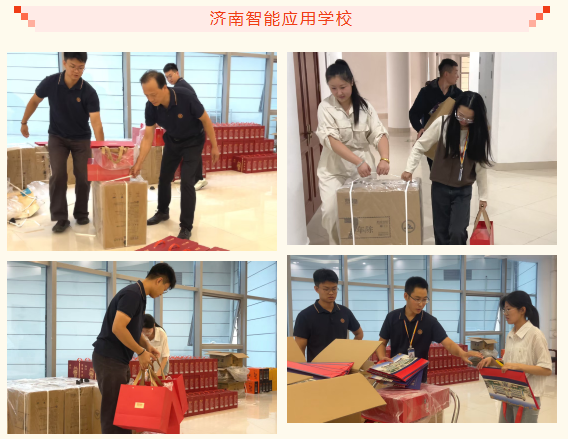 2f1037330d604bd3cb478cfc6337139a 南宫电子游戏-不凡成就非凡,相信品牌的力量