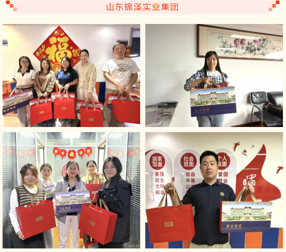 南宫电子游戏-不凡成就非凡,相信品牌的力量