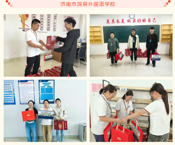 9497766469a738af913175f57b23f438 南宫电子游戏-不凡成就非凡,相信品牌的力量