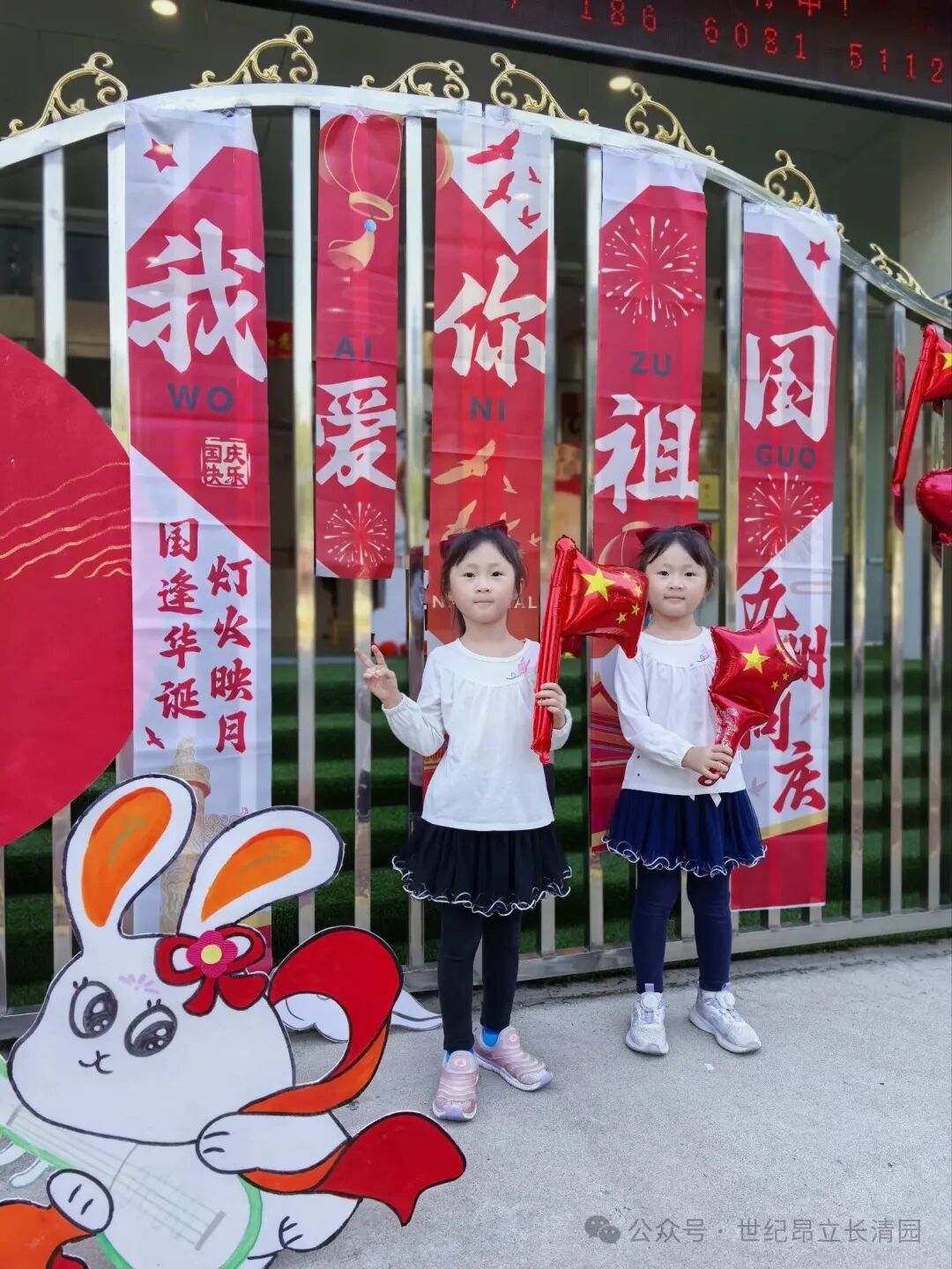 d57abddd61f53b832e3118b3703918cc 南宫电子游戏-不凡成就非凡,相信品牌的力量