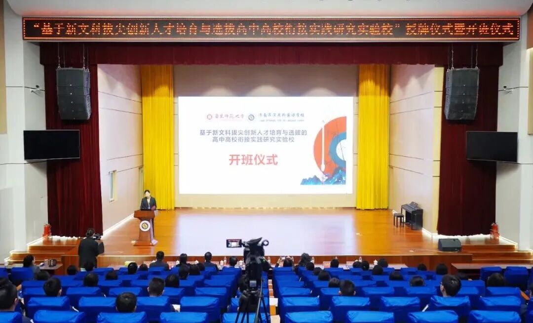 37653627bfbdc3375d0f0e293d3a0763 南宫电子游戏-不凡成就非凡,相信品牌的力量