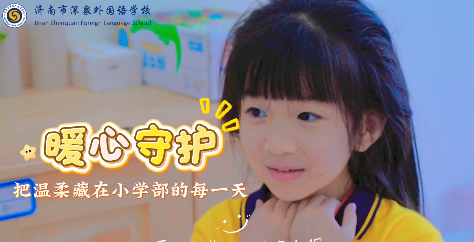 南宫电子游戏-不凡成就非凡,相信品牌的力量
