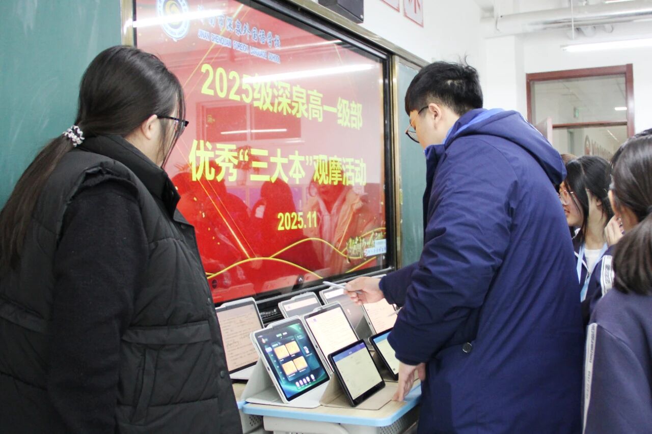 59c993c1f6c346e14339505f09d688ae 南宫电子游戏-不凡成就非凡,相信品牌的力量