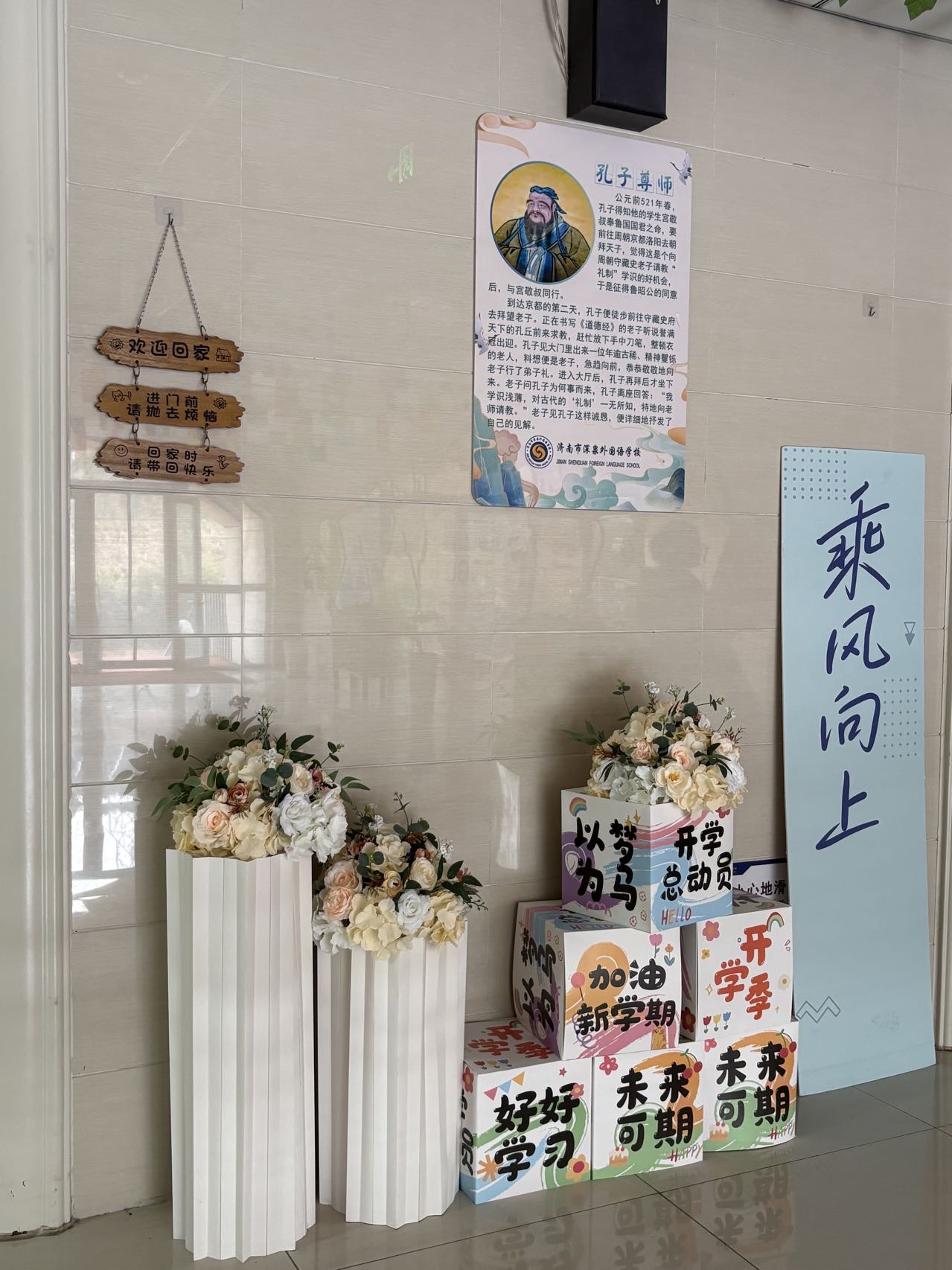 ea77c94055f1f2c29e6637af7956fa18 南宫电子游戏-不凡成就非凡,相信品牌的力量