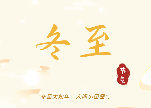 南宫电子游戏-不凡成就非凡,相信品牌的力量