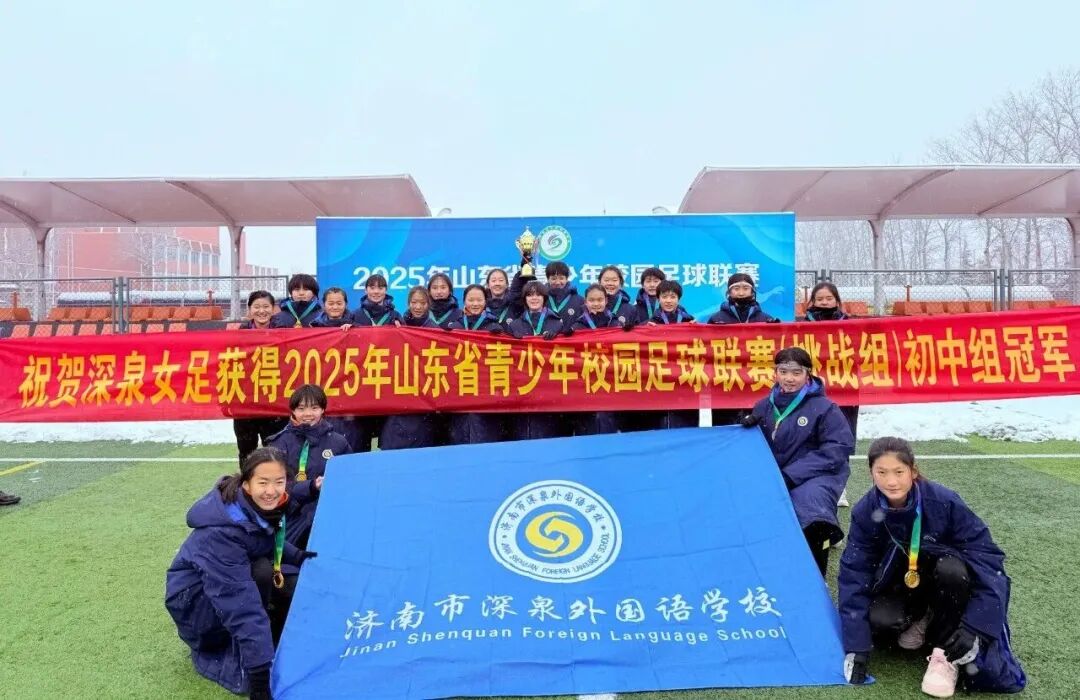 28527be94e61eb0d9310c6ccdbe45b5c 南宫电子游戏-不凡成就非凡,相信品牌的力量