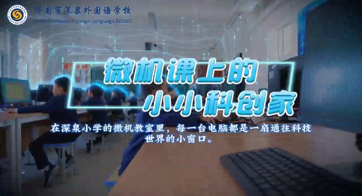南宫电子游戏-不凡成就非凡,相信品牌的力量