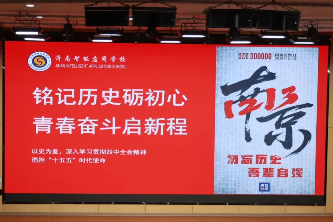122ba3ca7c226ed3e97b60a7caebe752 南宫电子游戏-不凡成就非凡,相信品牌的力量