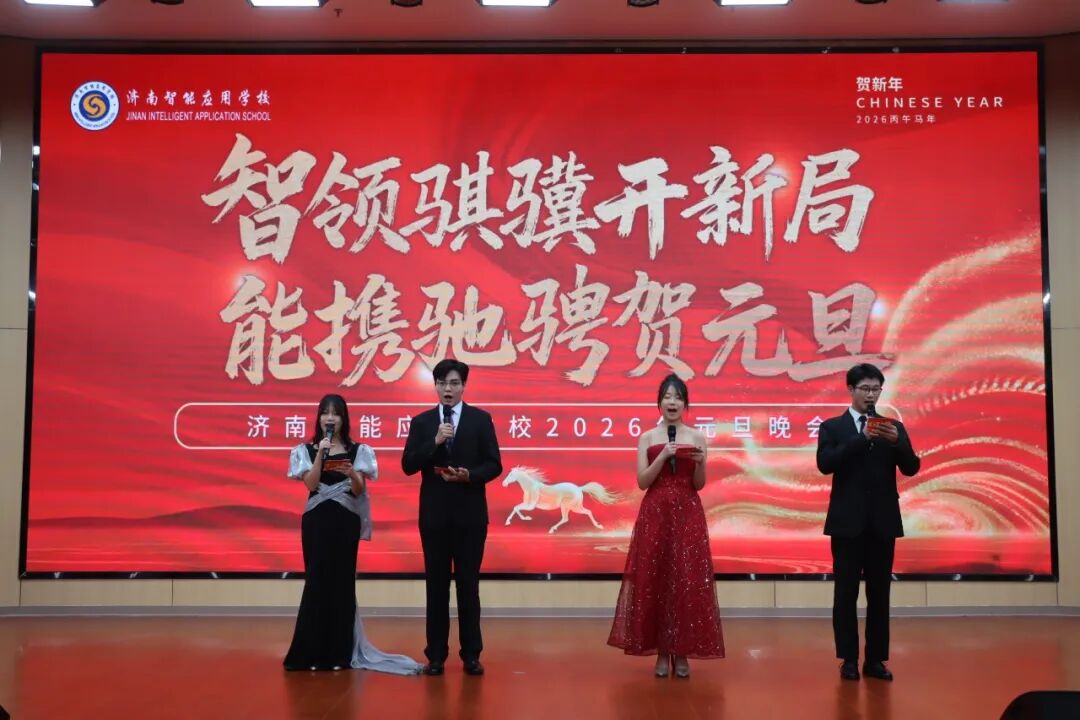南宫电子游戏-不凡成就非凡,相信品牌的力量