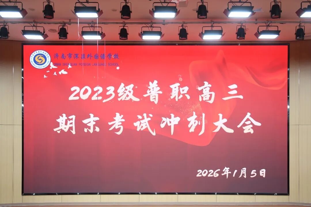 南宫电子游戏-不凡成就非凡,相信品牌的力量