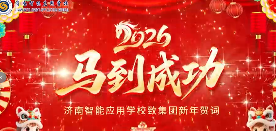 南宫电子游戏-不凡成就非凡,相信品牌的力量