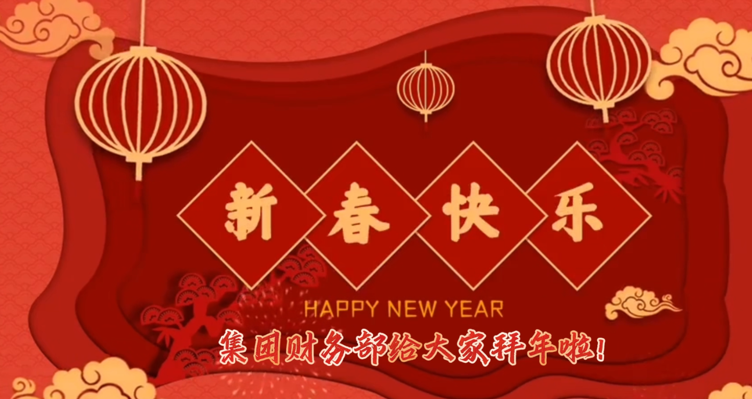 南宫电子游戏-不凡成就非凡,相信品牌的力量