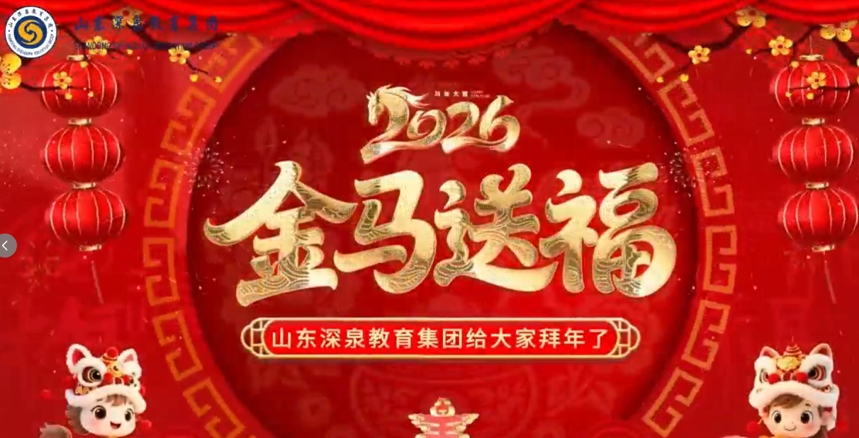 南宫电子游戏-不凡成就非凡,相信品牌的力量